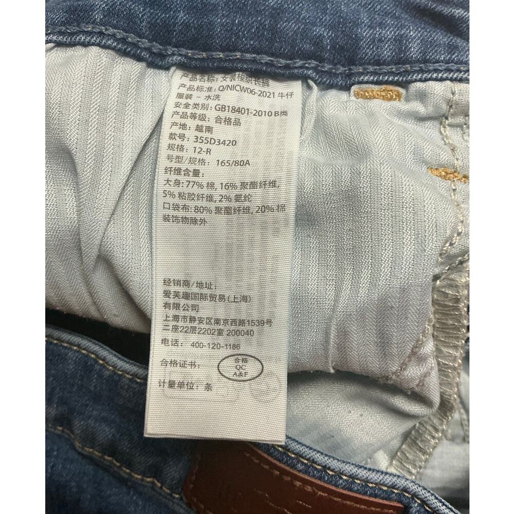 Hollister Curvy High-Rise Flare Jeans Size 12R W31 - Picture 4 of 7